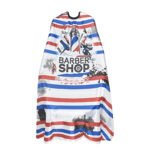 Μπέρτα Κουρέματος - Νο.4