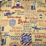 Μπέρτα Κουρέματος - Νο.47 - Image 2