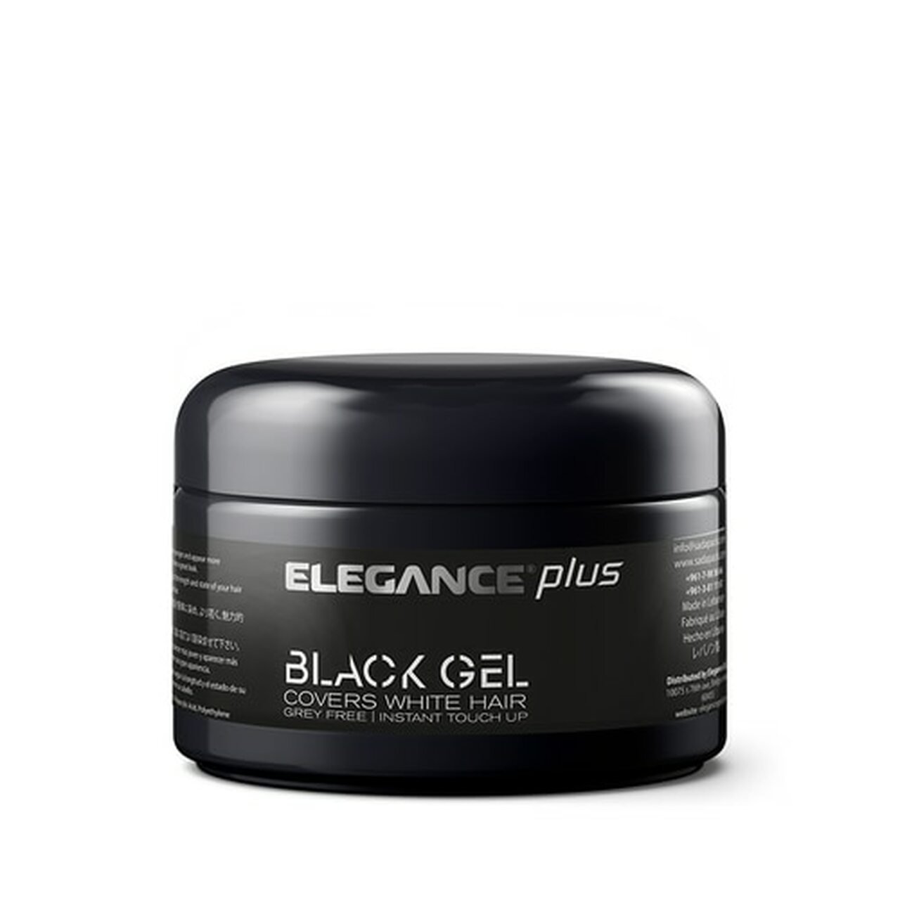 Black_Gel_100ml__88018.1607488012 ELEGANCE Black Gel - Image 1